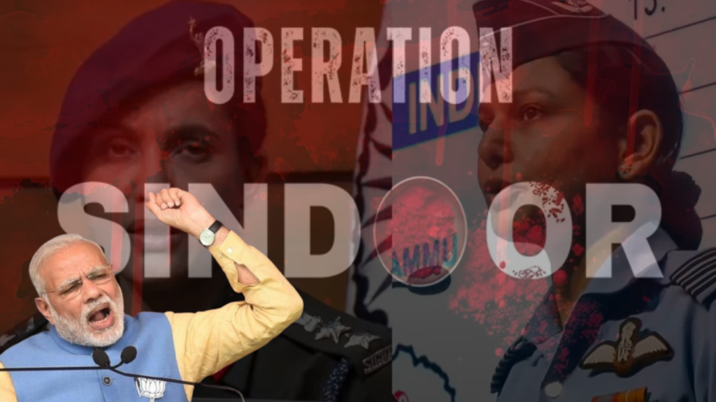 Operation Sindoor